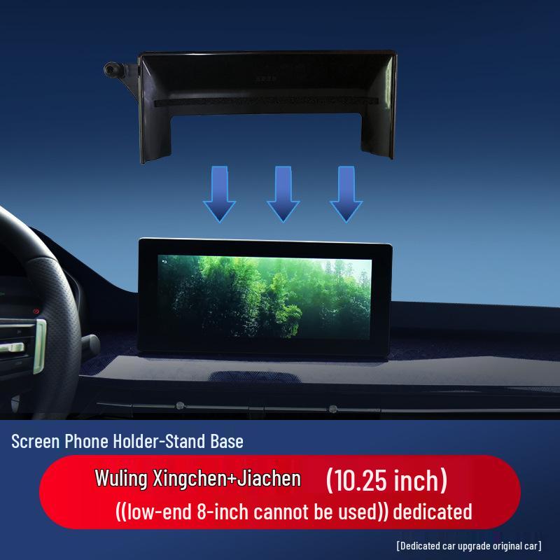 Wuling Series Car Phone Holder: Compatible with Kaijie, Xingchen, Jiachen, Xingchi models. Dashboard Style for Wuling Mini.