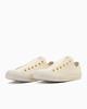 31316640 All Star Goldstripe Slip OX Cream (Men's)