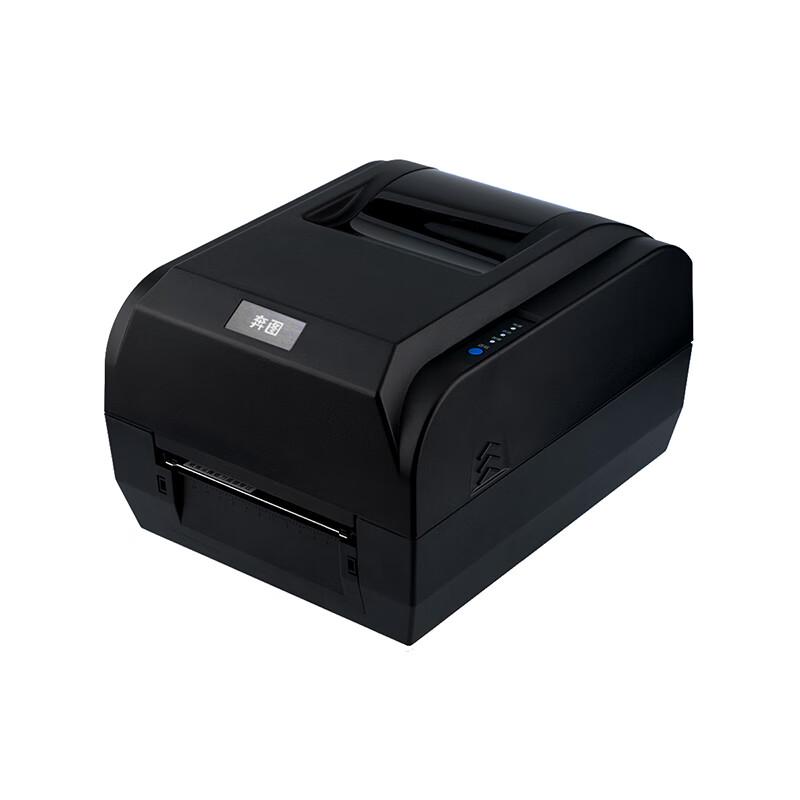 Pantun LT101-CS Barcode Label Printer CN plug (adapter included)