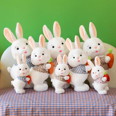 Cute Carrot Rabbit Plush Toy Doll Soft Cushion Bunny Kid Pillow Birthday Gifts for Children Baby Accompany Sleep Toys Girl Gift