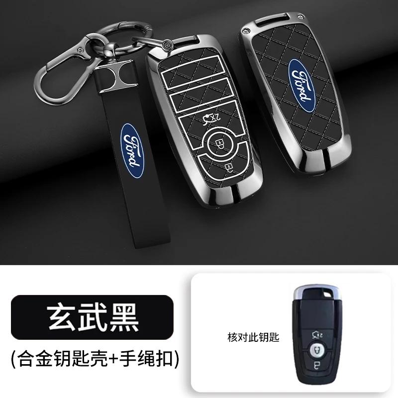 Autoaufkleber Ford Zinklegierung Leder Auto Fernbedienung Schlüsselhülle Abdeckung Fob Schale Für Ford Fusion Mondeo Mustang Edge Expedition EXplorer