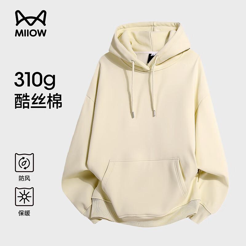 

Mao Ren Men s American Style Hooded Sweatshirt XL