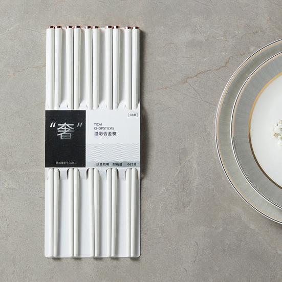 5 Pairs Fiberglass Chopsticks Heat Resistant Anti-slip Food Grade Dishwasher Safe Hot Pot Chinese Chopsticks Kitchen Supplies