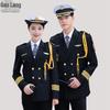 Qianlang Beveiligingsbeambte Winteruniform Set