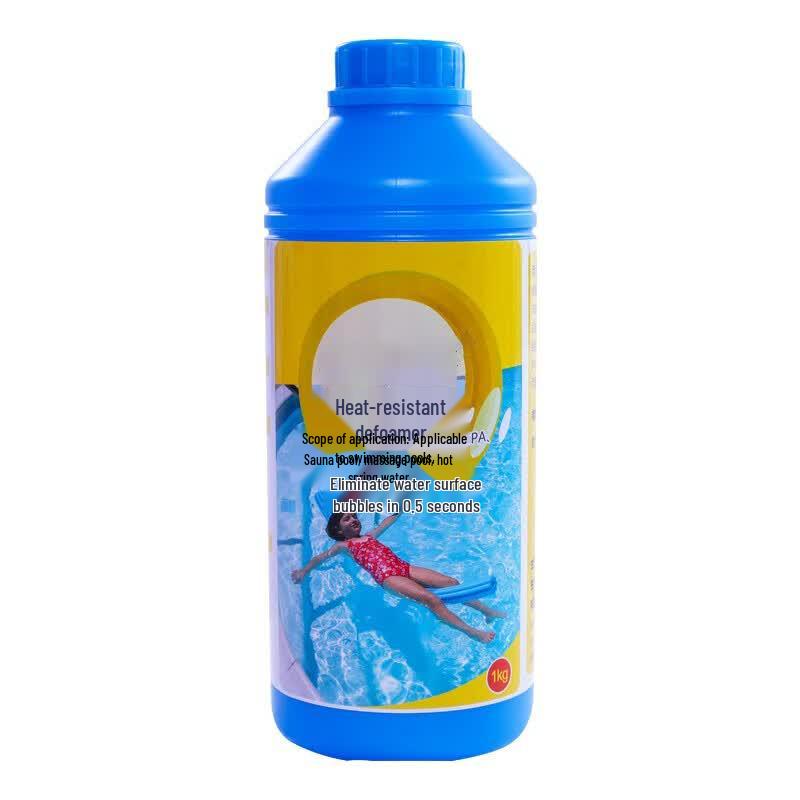 Jiajiejing Heat-Resistant Defoamer