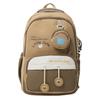 Schoolbag Mori High-value Backpack Large Capacity Cute Girl College Style Schoolbag Junior High School College Student Backpack