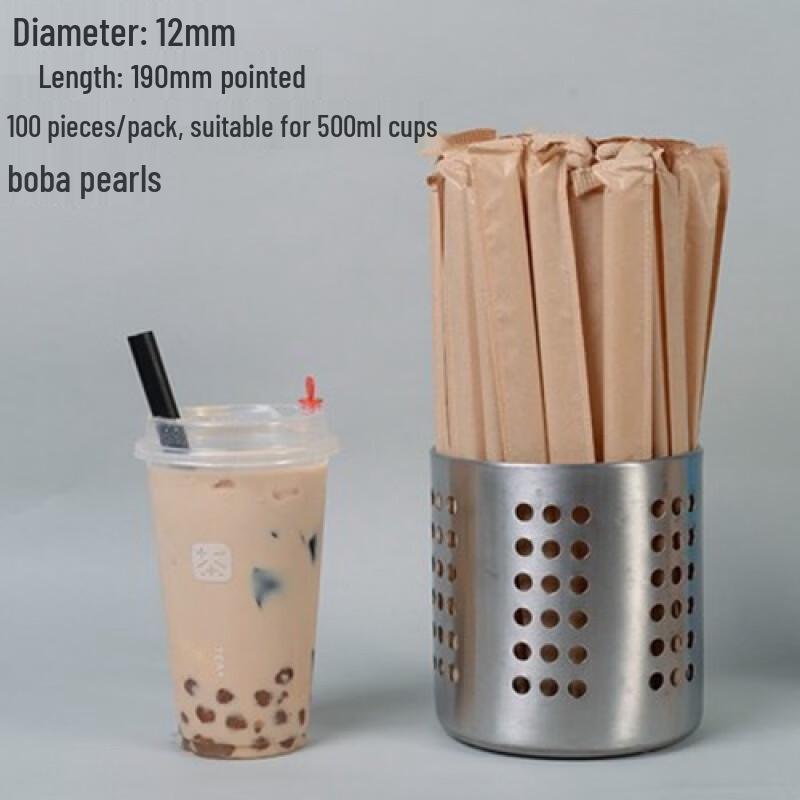 Pointed Kraft Paper Boba Straws