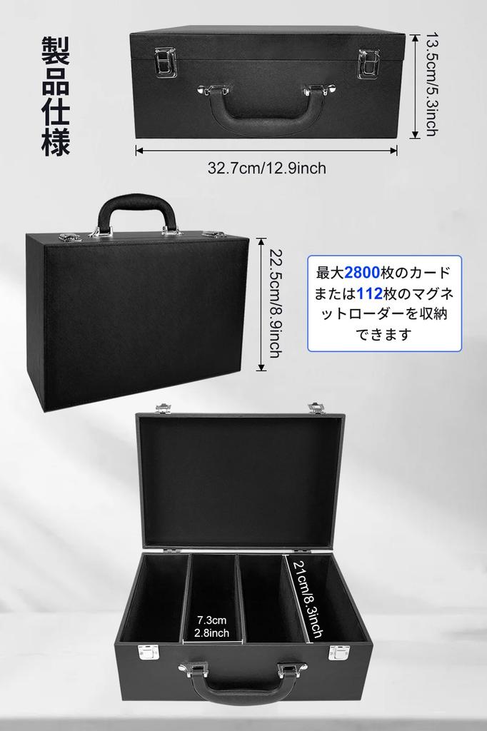 HG CHASING TRIBE Deck Trading Card Holds 2800 Cards Latest Magnetic Loader Game Card Storage Card Trading Card Card Storage Card Storage 4 Holds 2800