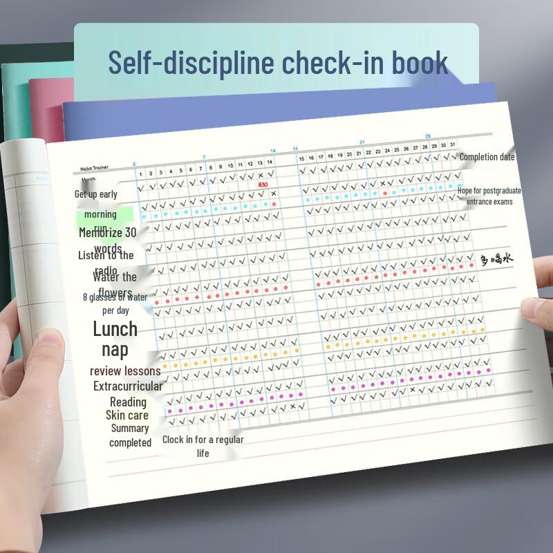 Self-Discipline Daily Planner & Study Notebook