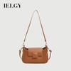 Niche Underarm Bag High-End Texture All-Match One-Shoulder Messenger Small