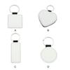 Leather Keychains Blank Heart Round Sublimation Key Holder DIY Printing Tags Luggage Label Bag Pendant Travel Accessories