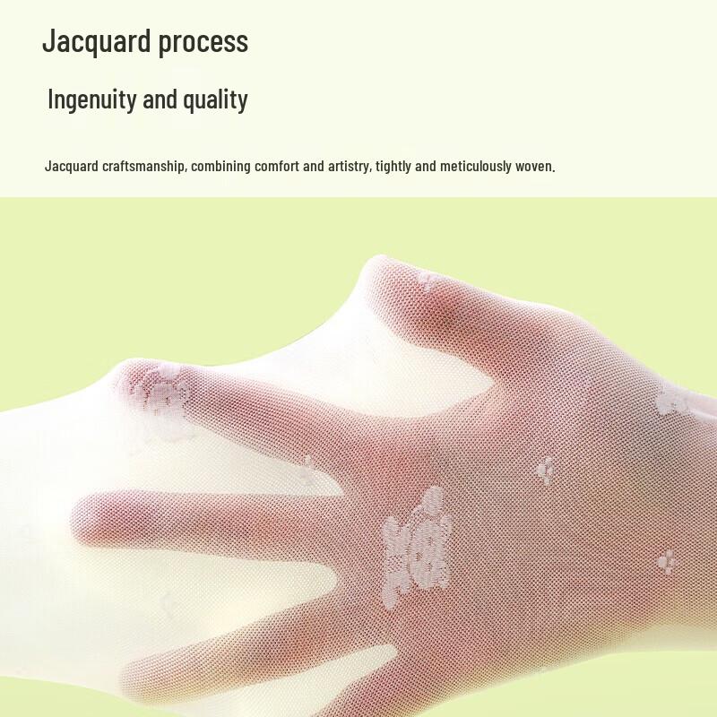 Lansha Kids' Thin Summer Dance Tights