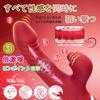 Powerful Waterproof Vibrator for Enhances Clitoris Suction Types 7 Tapping Types 10 Piston Types for Clitoris Soft Silicone Sucking Electric Adult USB