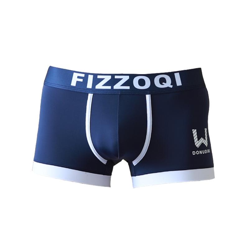 Men's Ice Silk Underwear Thin Men's Boxer Shorts Youth Cool Breathable Men's Four Cornered Shorts