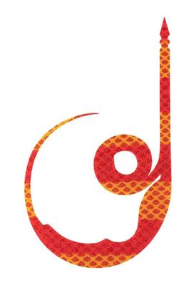 Start Silicone Tie Majikuru Curly #28 Striped Shrimp Red SK MKC-28