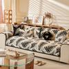 New Medieval Sofa Cushion, Four-Season Universal Seat Cushion, Advanced Sense Fixed Non-Slip Sofa Cover Cover Cloth Towel