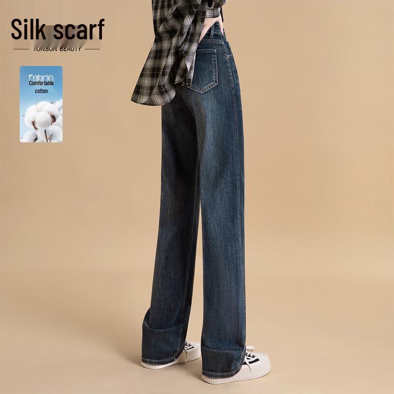 

Cypress House Women s High-Waist Wide-Leg Denim Jeans S