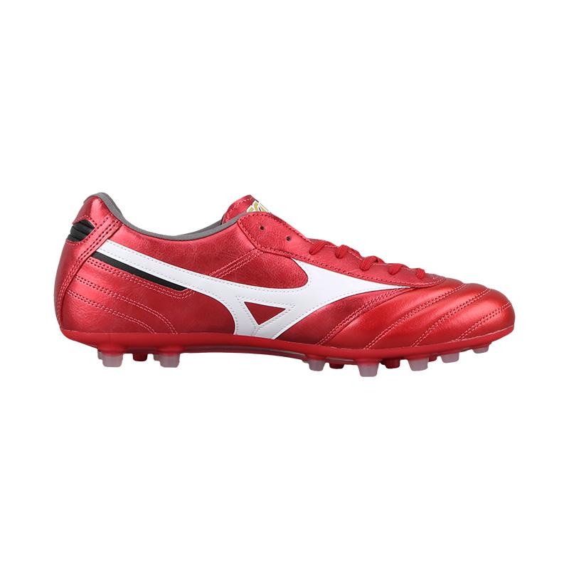 Mizuno Morelia 2 Comfortable Soccer Shoes Unisex Soccer Shoes Red P1GA250760