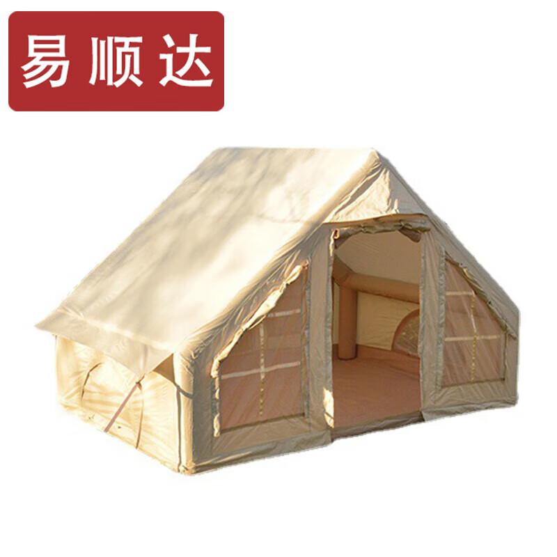 Yishunda Outdoor Inflatable Camping Tent