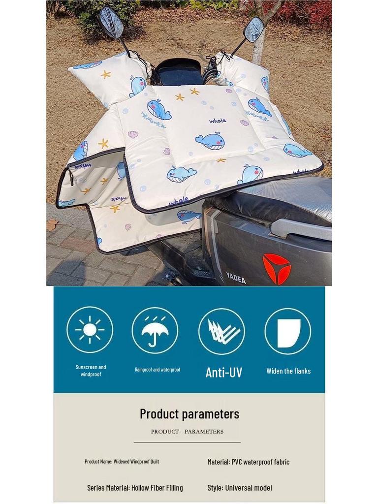 Double-Sided Waterproof Windproof Winter Quilt - Thickened, Large, and Warm with Extra Side Wings.