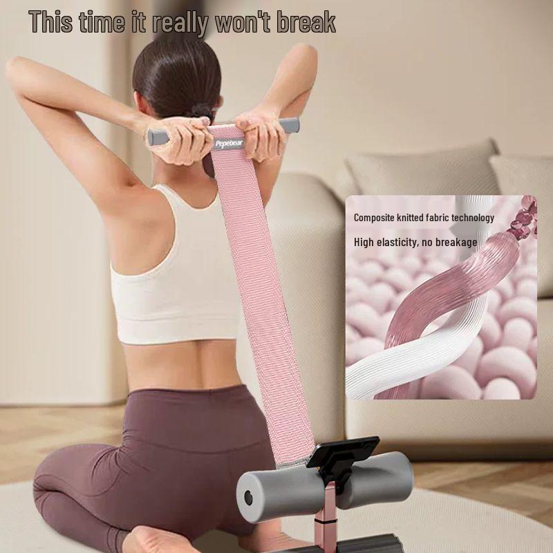 Home Sit-up Assistant & Abdominal Resistance Trainer