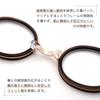 Shiori Reading Glasses for Sabae Blue Light UV with Smoke Clear Matte [SHIORI] Women, Stylish, Thin, Round, Design, Cut, Cut, Case, SI-11-3+2.00