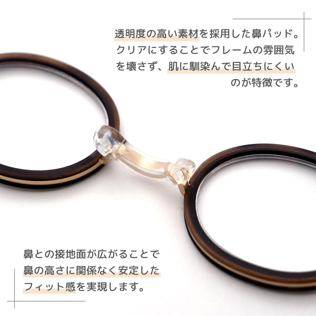 Shiori Reading Glasses for Sabae Blue Light UV with Smoke Clear Matte [SHIORI] Women, Stylish, Thin, Round, Design, Cut, Cut, Case, SI-11-3+2.00