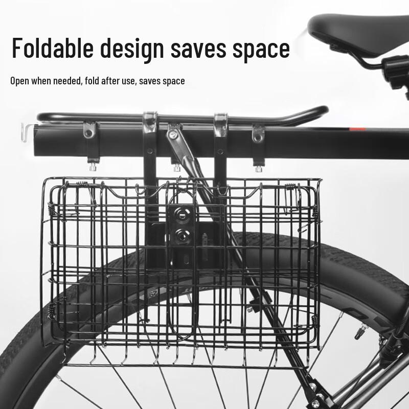 Versatile Steel Front Bicycle Basket