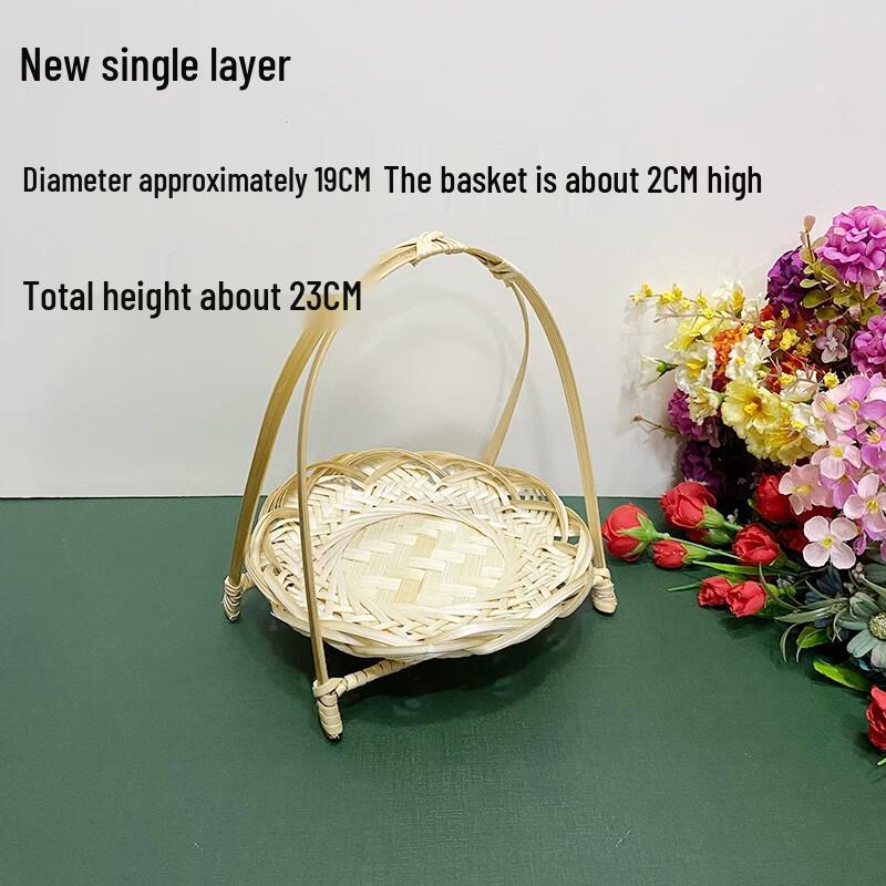 Плетеная корзина для сбора урожая из бамбука ручной работы с кружевом - Набор из 5 шт.