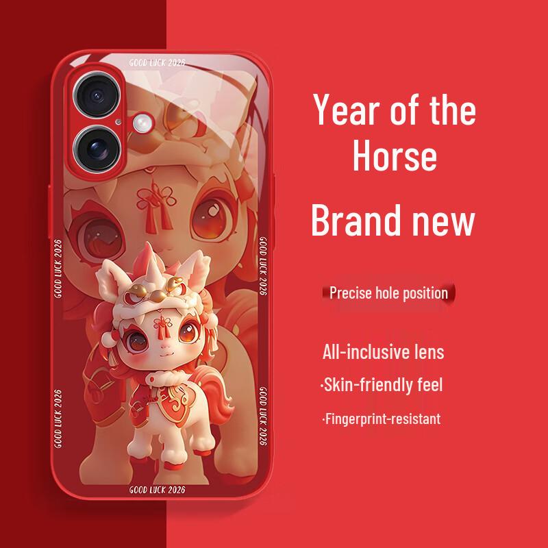 Oki iPhone 16 Plus 2026 Lunar New Year Phone Case