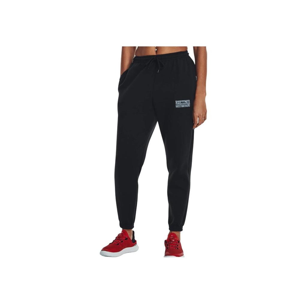 Under Armour Solid Color Jogger Training Knit Pants Men Bottoms Black 1377175-001