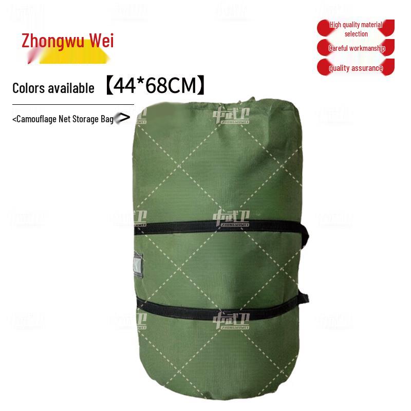 Zhongwuwei Waterproof Canvas Storage Bag for Camouflage Net
