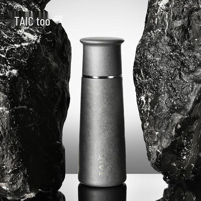 TAIC Pro Pure Titanium Insulated Mug
