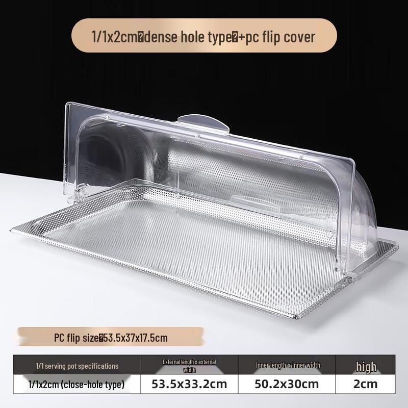 Подогреваемый витринный поднос Handon