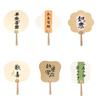 Home Decoration Hand Held Fan Chinese Style Circular Fan Inspirational Writing Cooling Fan