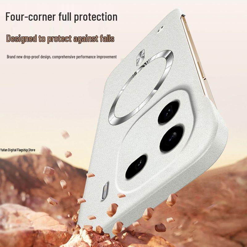 Ultra-Thin Magnetic iQOO12 Pro Sandstone Case - Frameless, Breathable, Minimalist Hard Shell