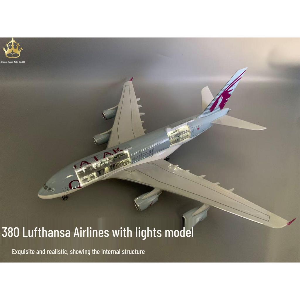 Qatar A380 Double-Door Model with Lights & Wheels - Realistic Static Aviation Ornament
