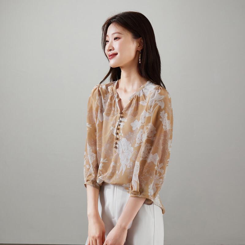 SOFSIL Women's Printed Mulberry Silk V-Neck Blouse