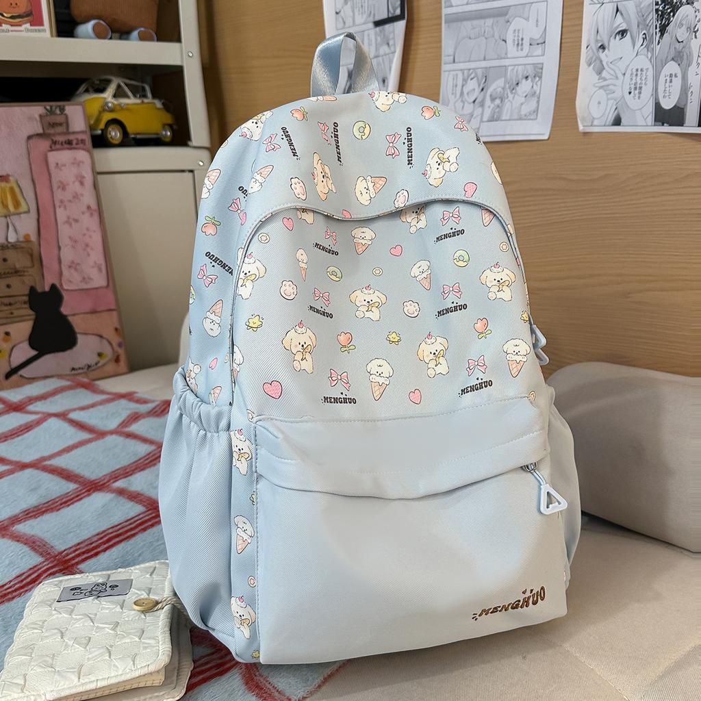 Schoolbag High-value primary and secondary school schoolbag Large capacity Mori small fresh cute ice cream dog lightweight small backpack