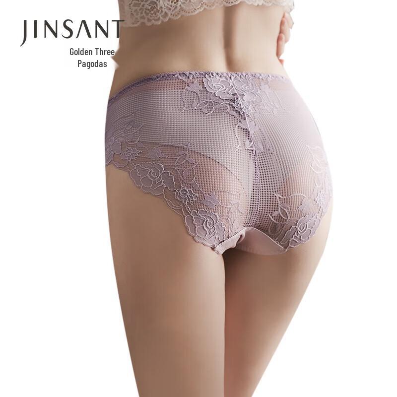 Jinsanta Women's Silk Mid-Waist Briefs