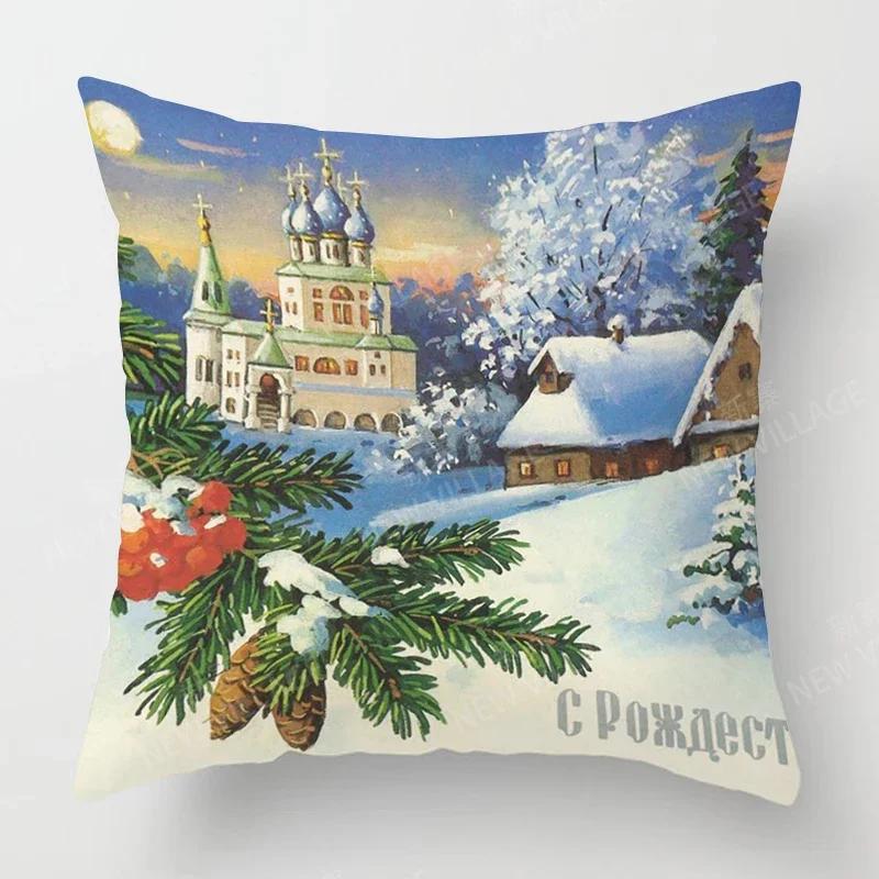 Home Living Room Decoration Cushion Covers Christmas Short Plush Cat Dog Throw Pillow Cover45*45 Pillowcase 40X40Cm 50X50 45X45