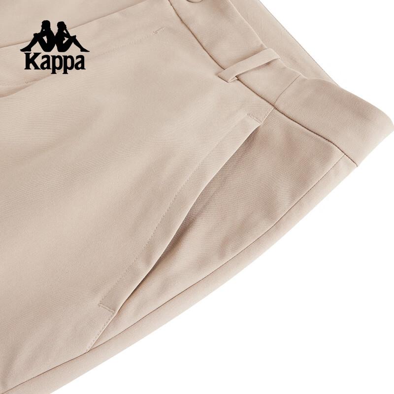 Kappa Men's K0E72AX20 Casual Sports Long Pants