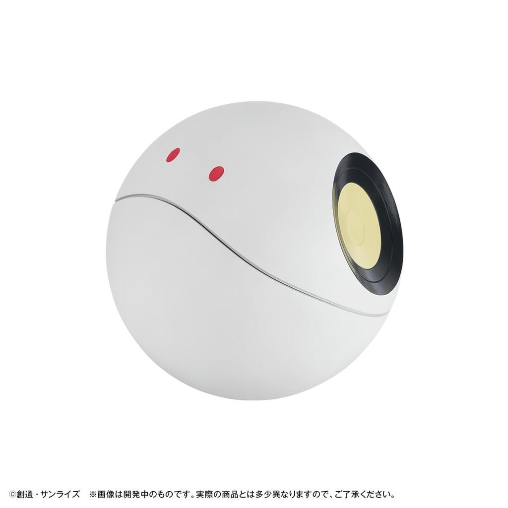 Charabank Standardní Mobile Suit Gundam GQuuuuuuX Haro