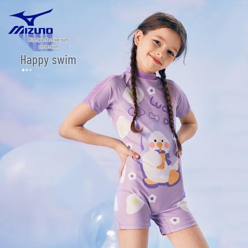 Mizuno Happy Duck Kids  One-Piece Short-Sleeve Swimsuit N2CAB412 160