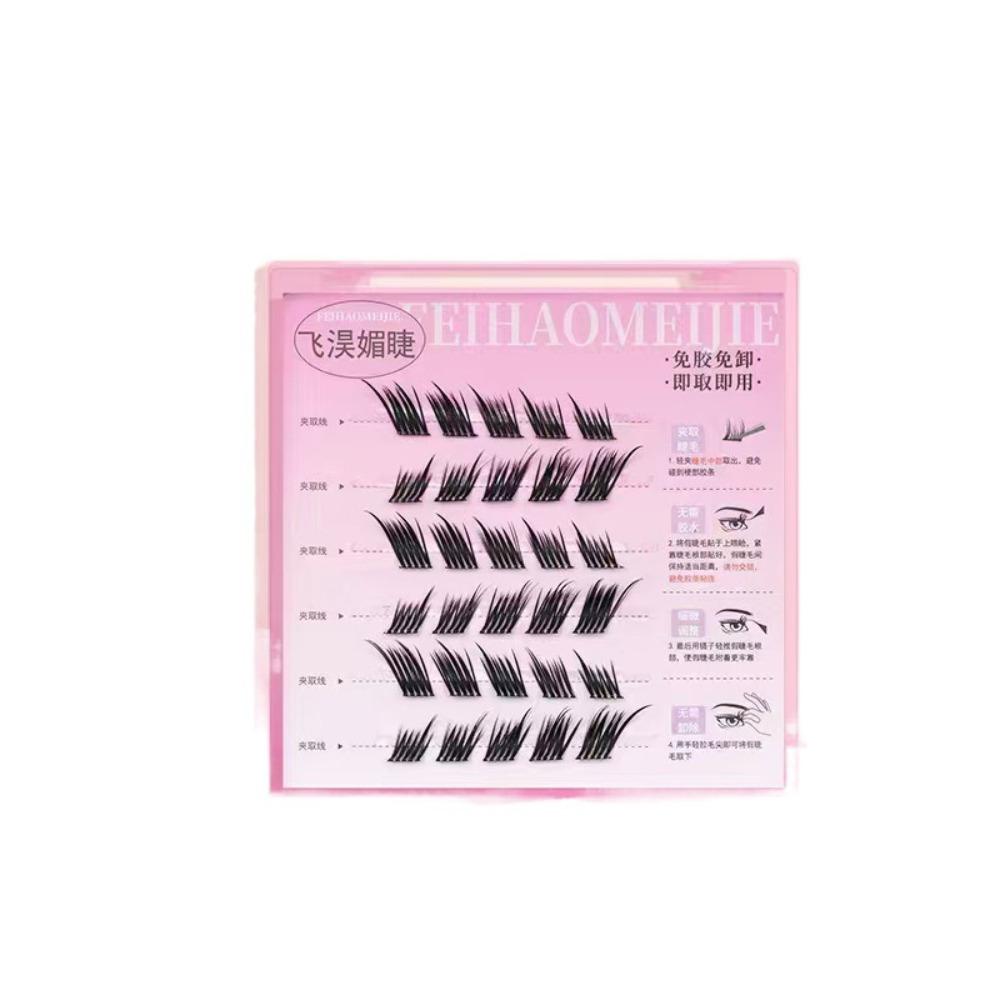 Makeup Self-adhesive Lash Clusters Sweet Glue Free Fake Lashes  Grafting Lashes