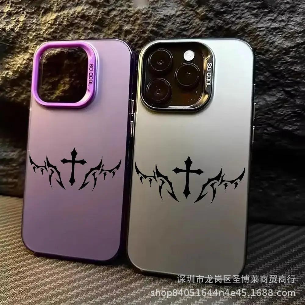 Black Bramble Apply Apple 15 Color Silver iPhone14promax Creative 13/11 Frosted 16 Protective Case 17