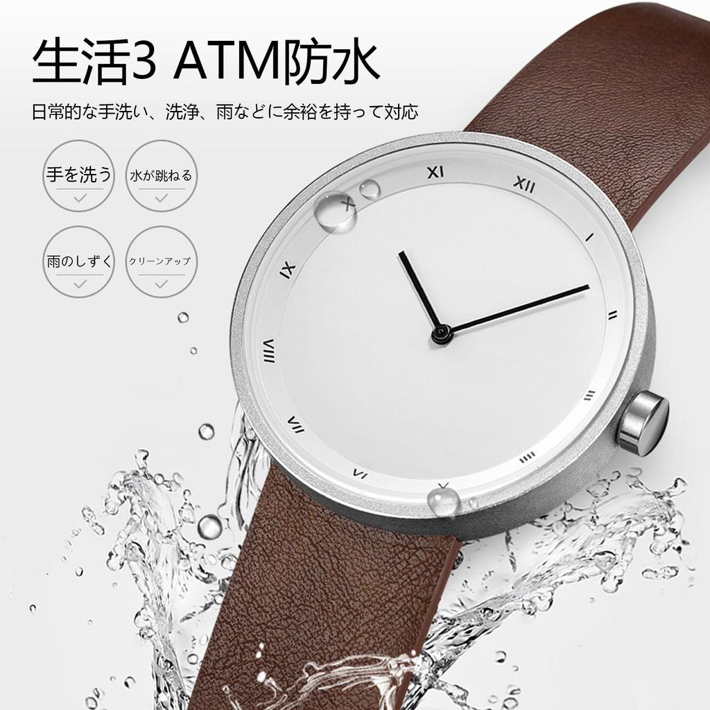 SZSL Stylish and Casual Quartz Watch with a Lightweight and Simple Stable Water and a Leather Strap for Men and Women Design, Resistance, (Black)