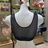 Venus Wireless Seamless Full Cup Bralette Vbrs909