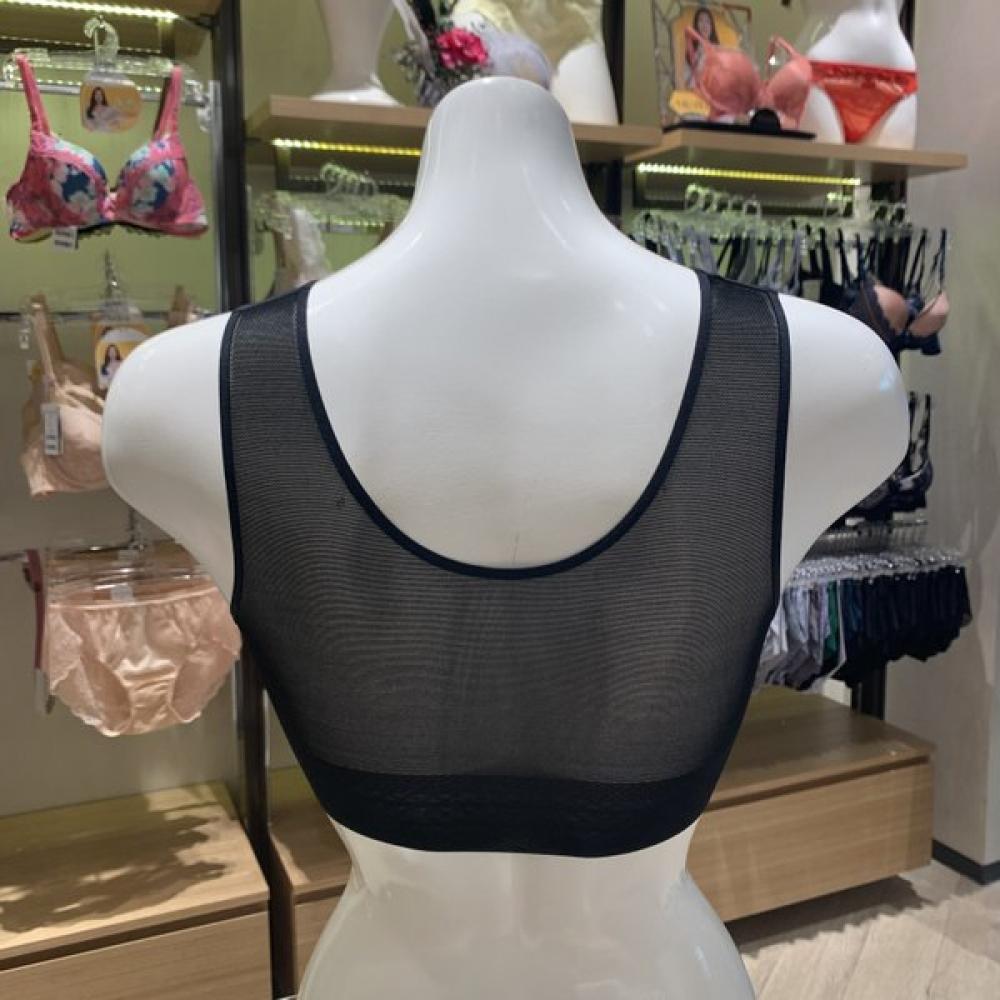 Venus Wireless Seamless Full Cup Bralette Vbrs909