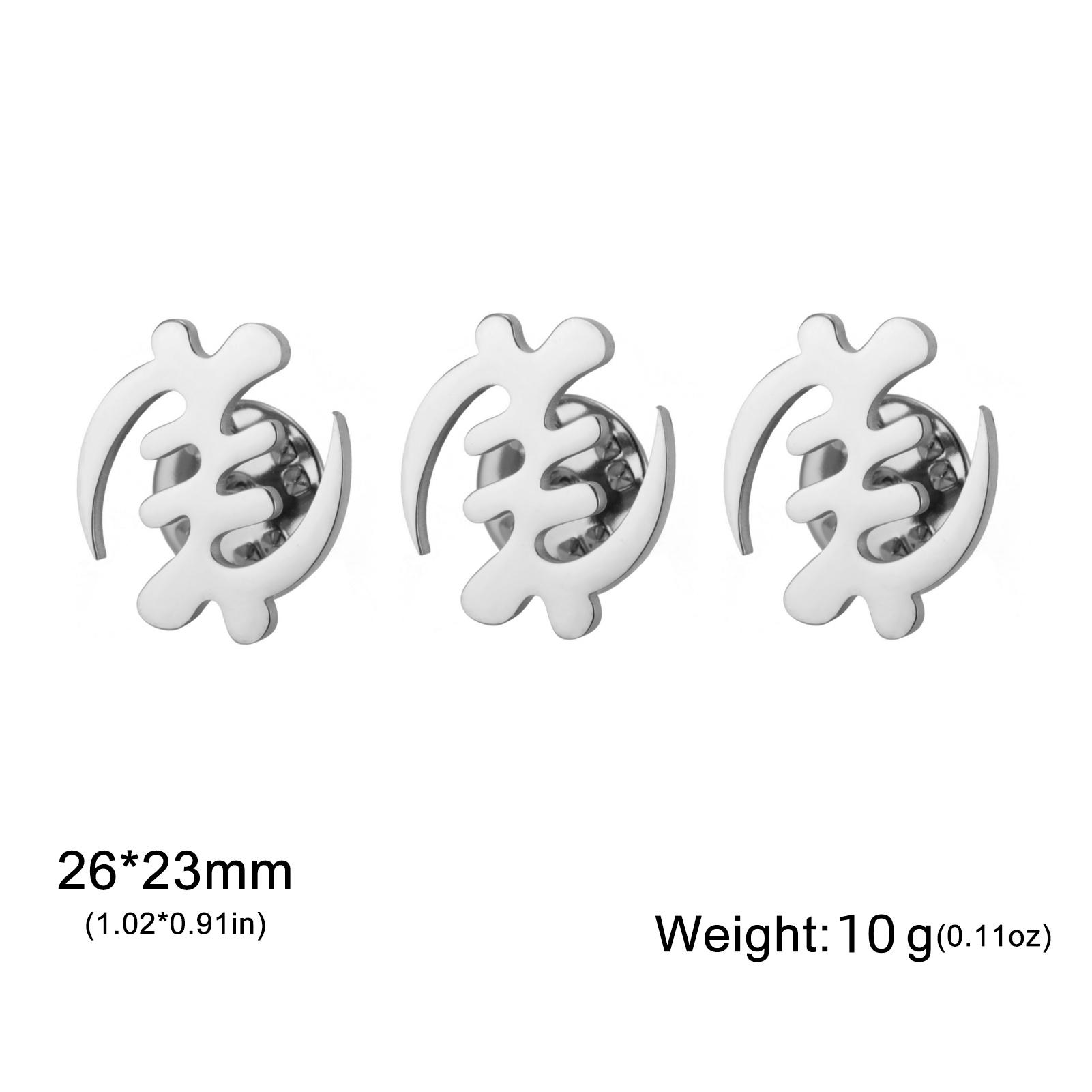 3pcs Stainless Steel Gye Nyame Adinkra Symbol Lapel Pin African Sankofa Ethnic Brooch Badge Jewelry Gift for Men Women